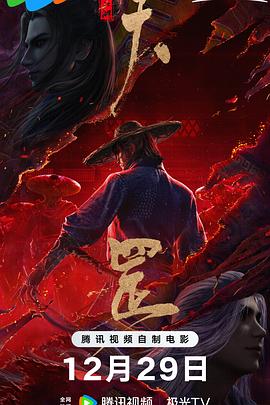 青青青在线视频观看