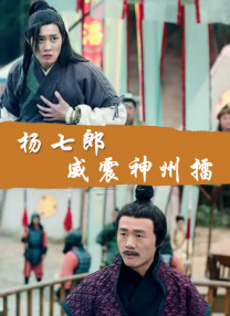 韩国理伦片在线观看免费观看